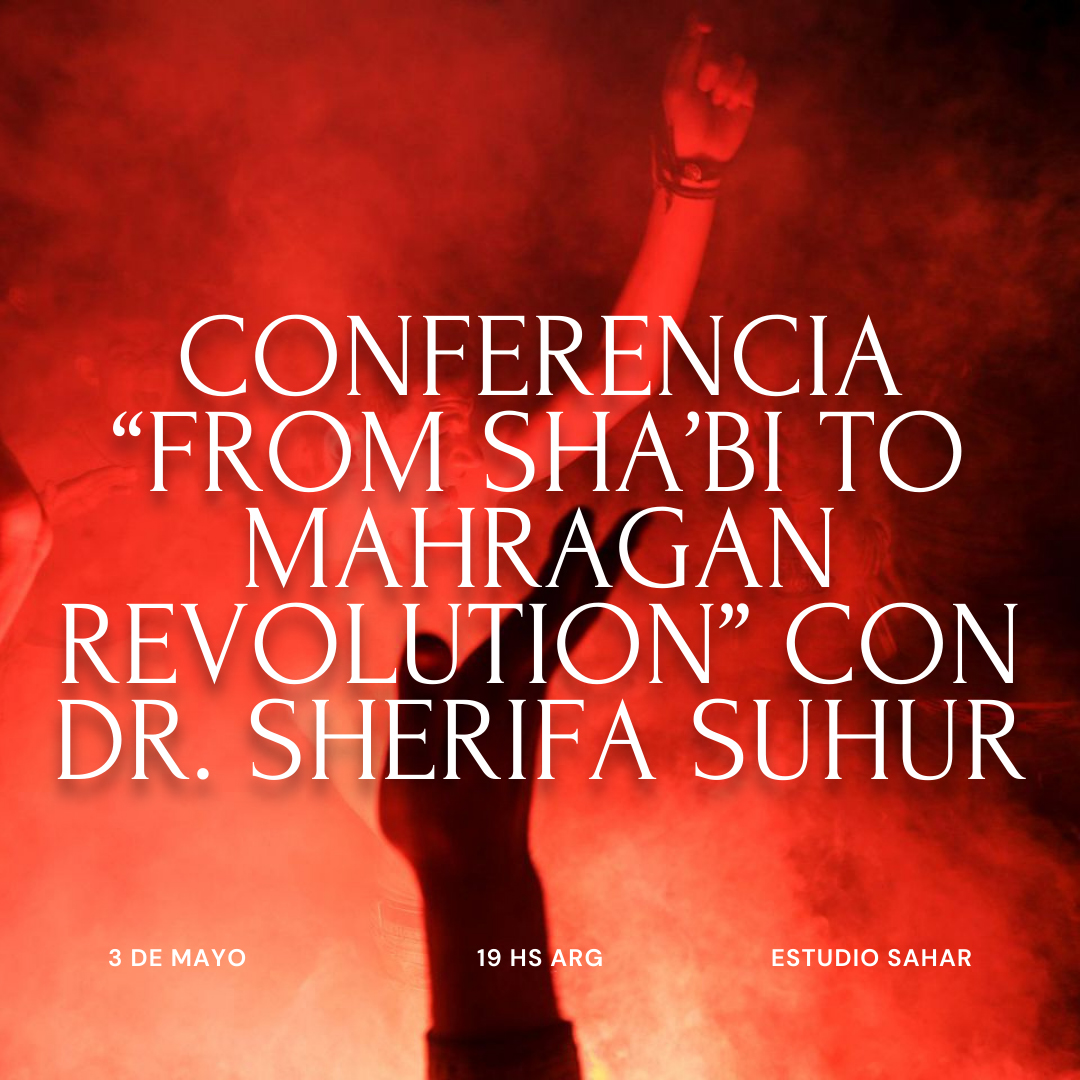 <span>Conferencia ´From Sha´bi to Mahragan revolution´ con Dr. Sherifa Suhur (USA).</span>